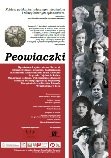 Peowiaczki